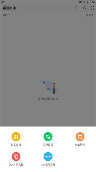 Ķֻͼ2