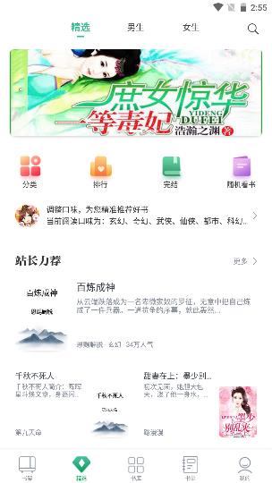 Ķappͼ4