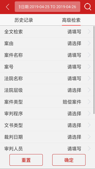 йappͼ4