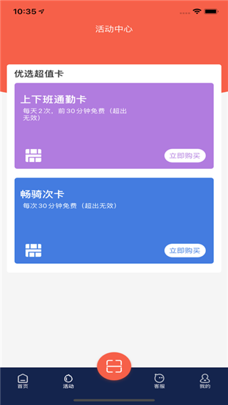 Сappͼ4