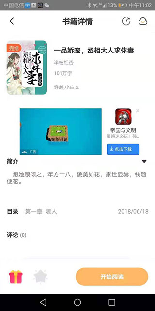 С˵ͼ5