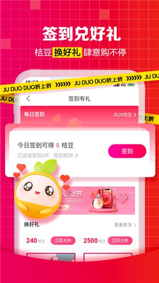 ۶appͼ4