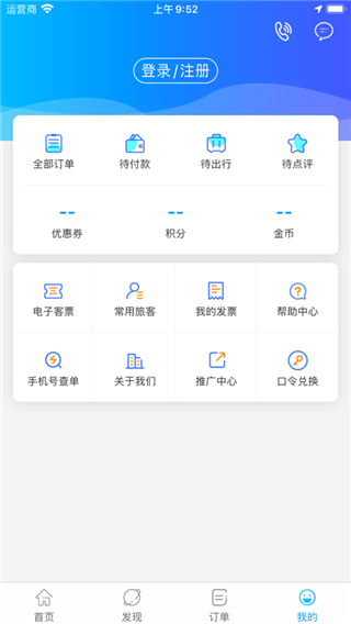 365ƱԤappͼ4
