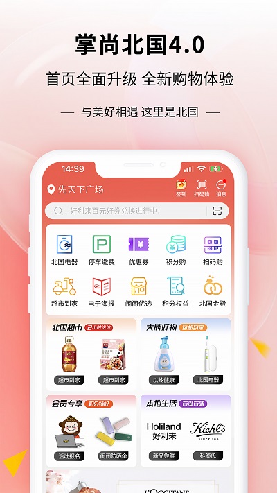 бappͼ1