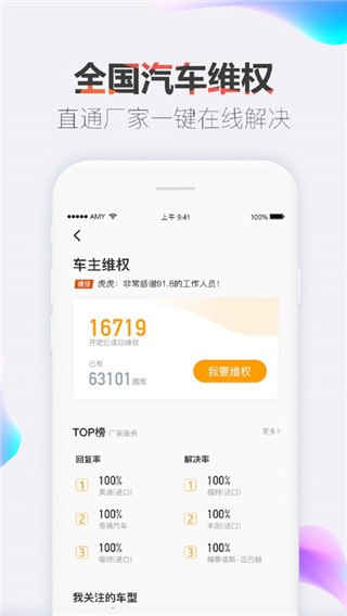 appͼ4