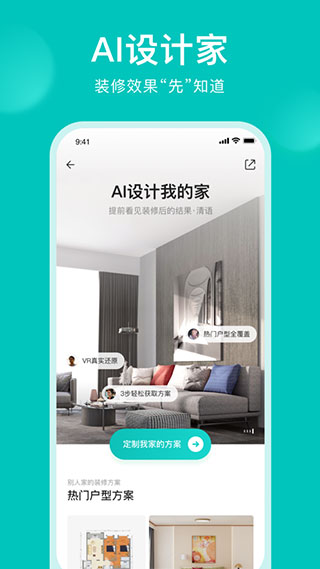 ǰappͼ3
