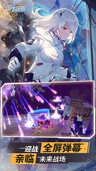˫ӽӦñ汾ͼ4