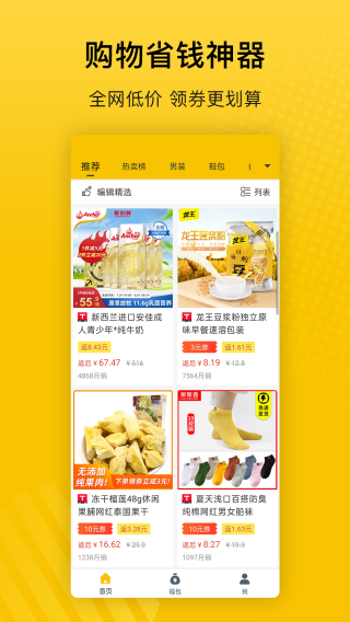 appͼ2