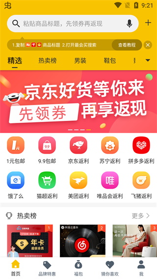 appͼ5