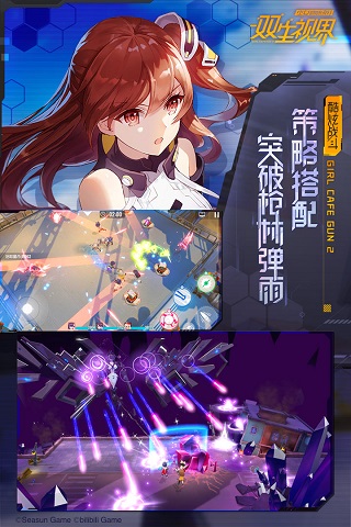˫ӽΰͼ1