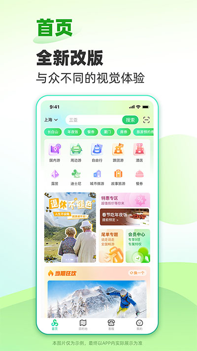 appͼ5