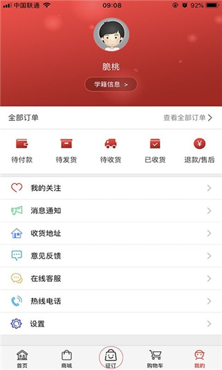 Ĵappͼ1