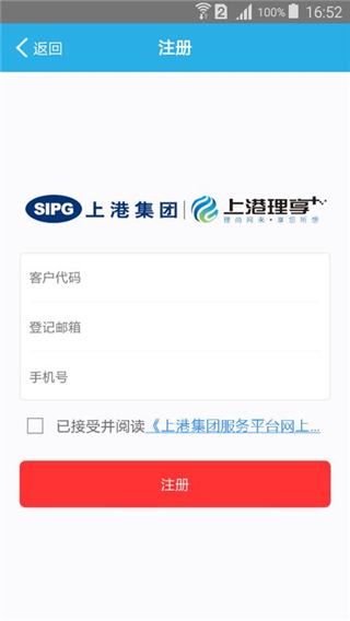 ϸappͼ3