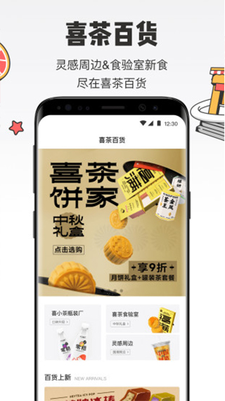 ϲappͼ2