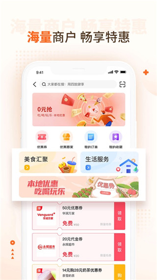 ˶appͼ2