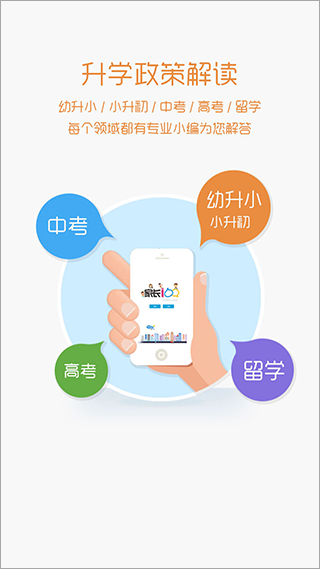ҳ100appͼ1