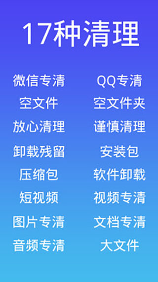 ʦappͼ2