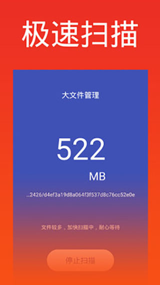 ʦappͼ5