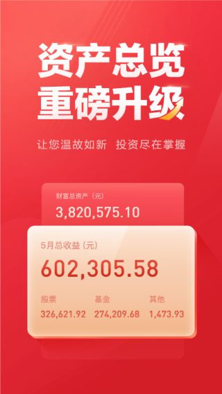Ӯappͼ1