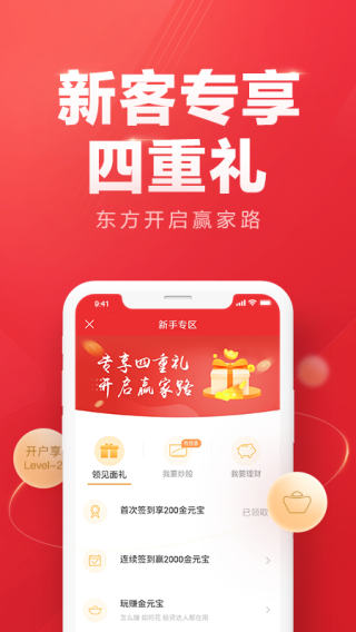 Ӯappͼ2