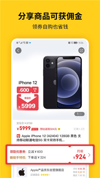 appͼ1