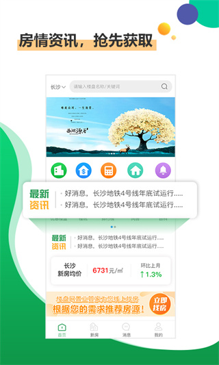 ¥appͼ1