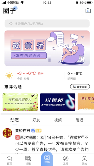 appͼ1