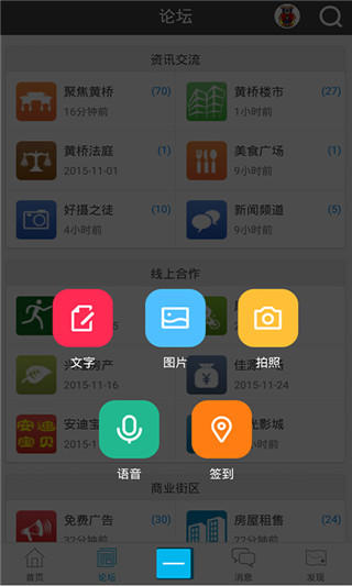 appͼ4