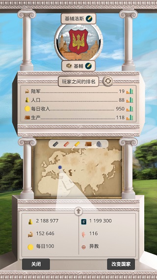 ˹νͼ5