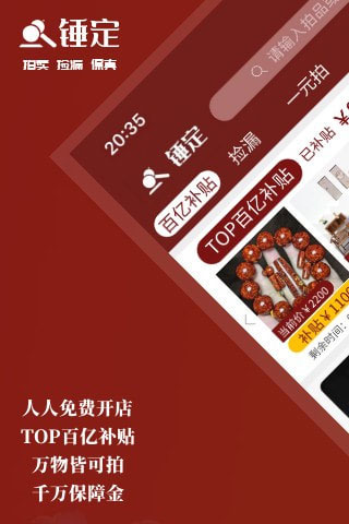 appͼ1