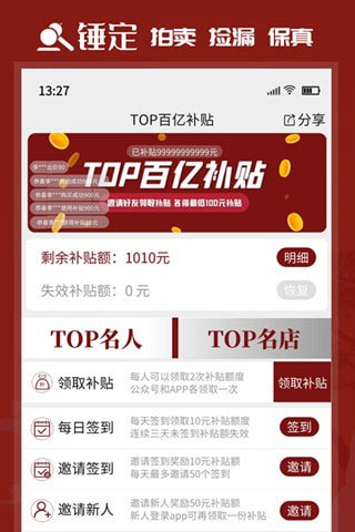 appͼ2