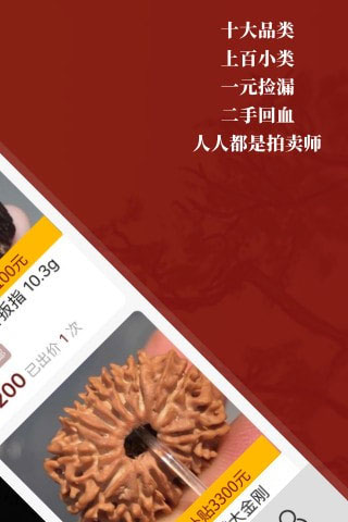 appͼ4