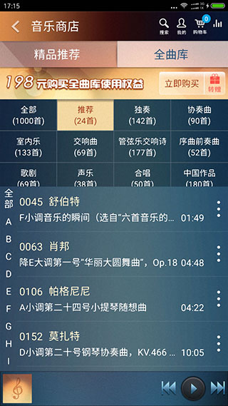 Ժŵappͼ4