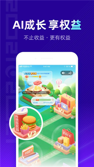 appͼ4