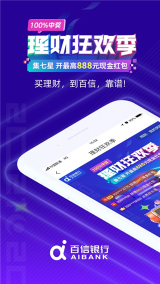 appͼ5