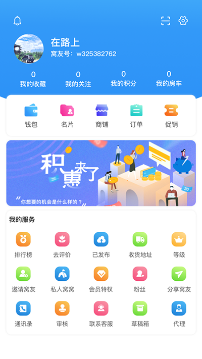 Լappͼ2