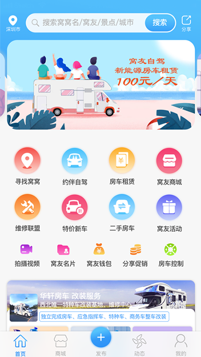 Լappͼ4