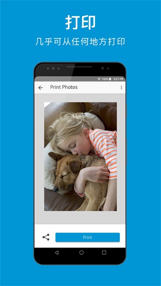 hp smart appٷ2023°ͼ5