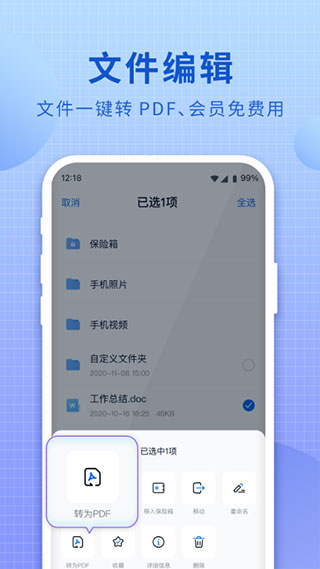 Ͳ(йƶ)ͼ4