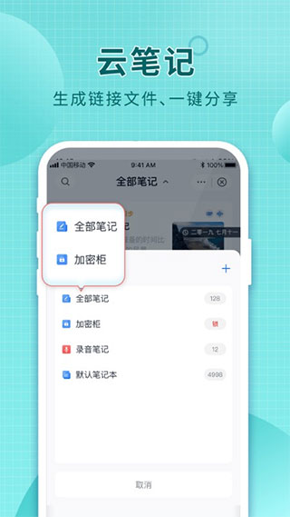 Ͳ(йƶ)ͼ5