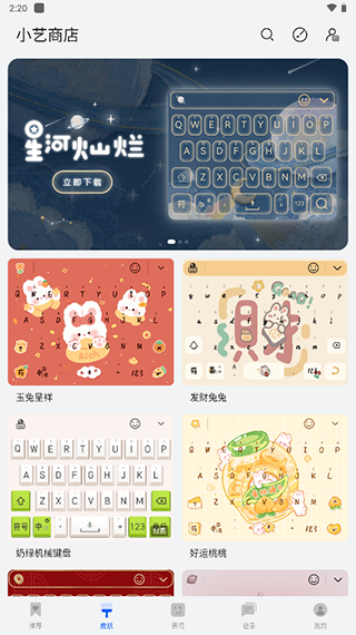 С뷨ͼ2