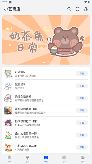 С뷨ͼ3