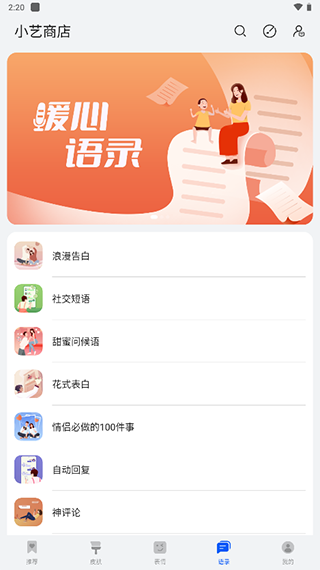 С뷨ͼ4