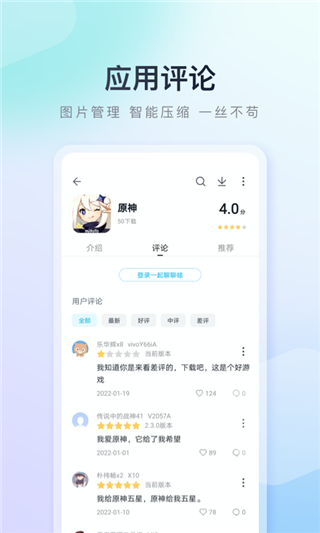 ٶappͼ1