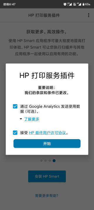HPӡͼ4