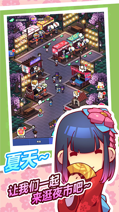ӣҹнͼ1