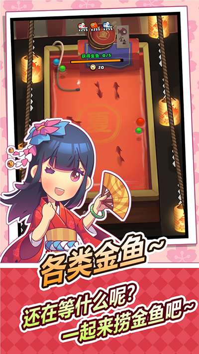 ӣҹнͼ2