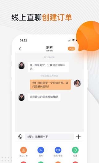 èappͼ1