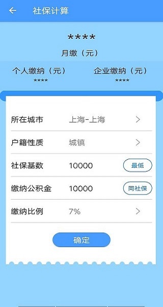 appͼ2