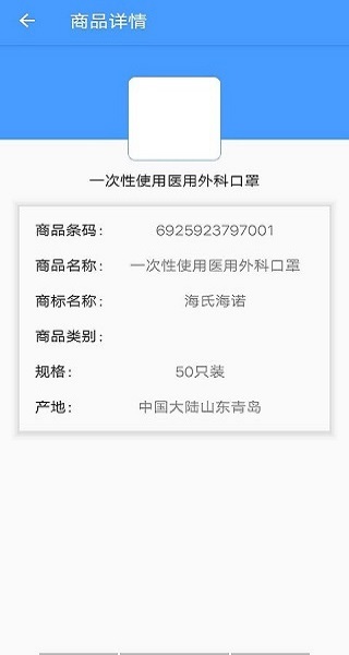 appͼ3